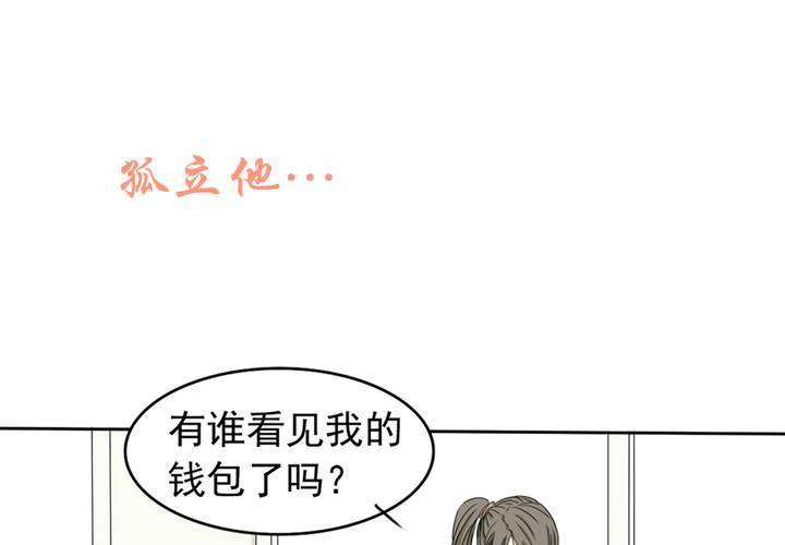 预告5