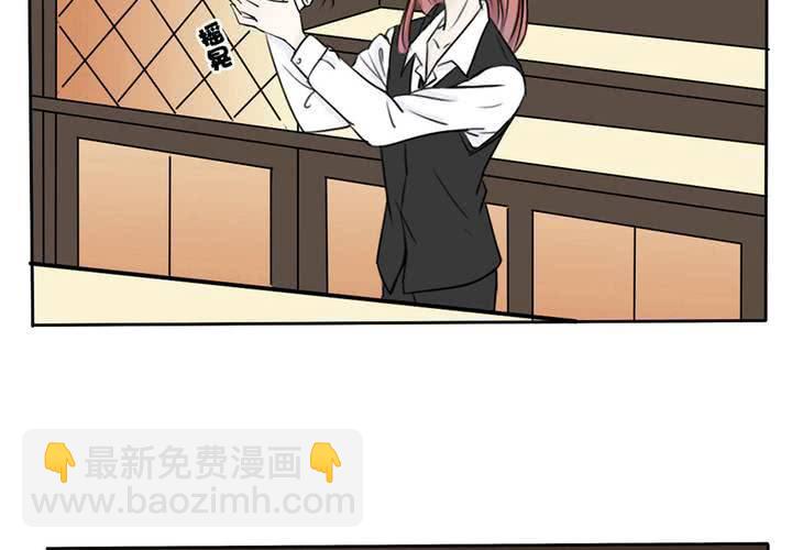 第四话 LONG HAIR11