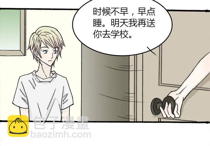 第六话 擦不净的鼻血36