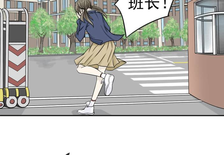 第一话 记忆窃贼39
