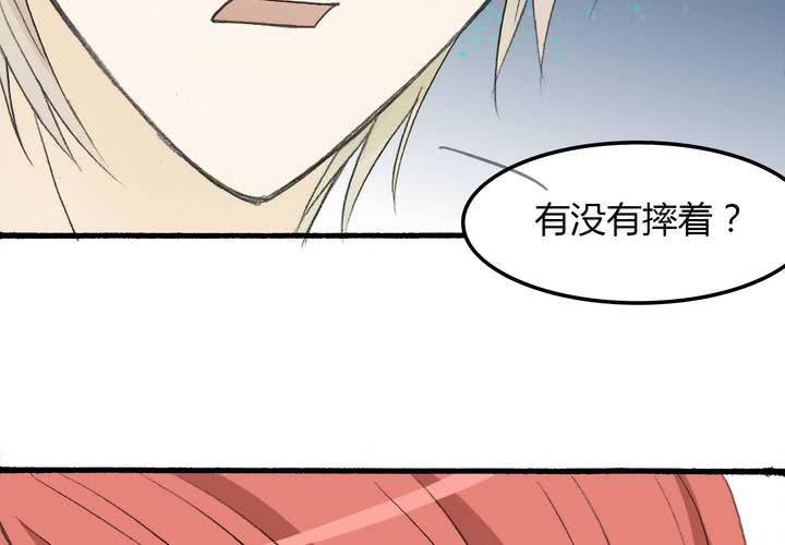 第八话 第一次的亲吻19