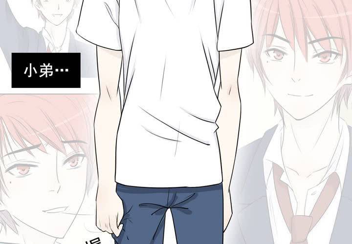 第四话 LONG HAIR35