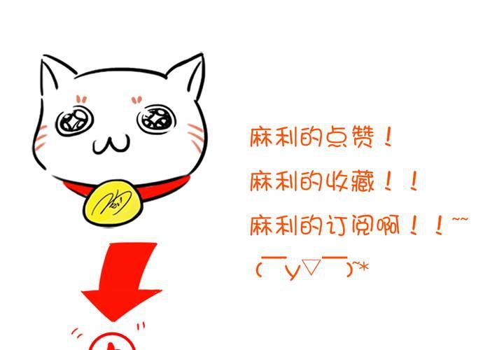 第三话 入学52