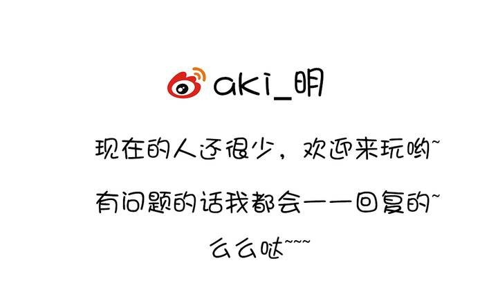 预告22