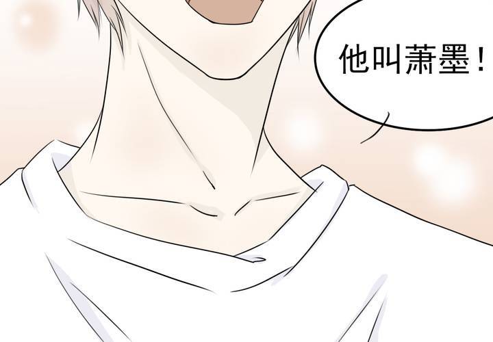 第三话 入学14