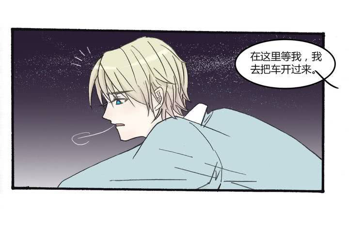 第七话 不可以23