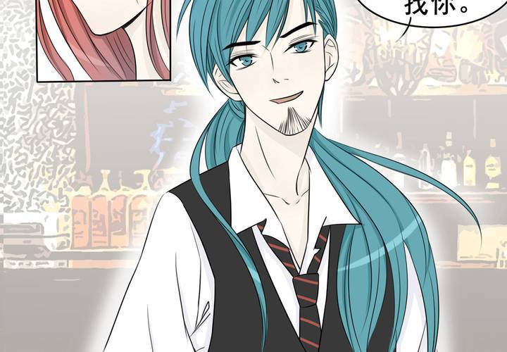 第四话 LONG HAIR26
