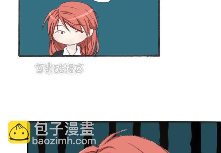 第五话 我就知道你嘴硬24