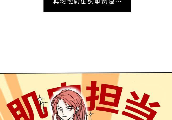第三话 入学33