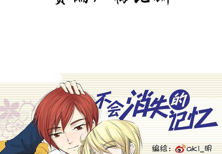 预告19