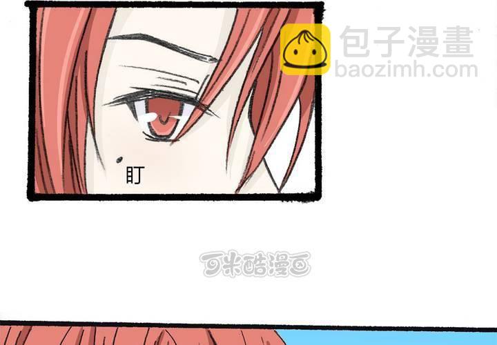 第七话 不可以8