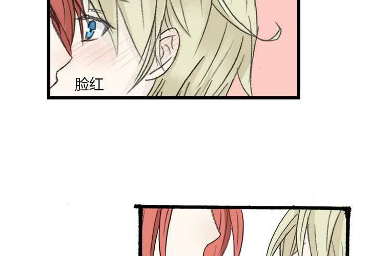 第八话 第一次的亲吻35