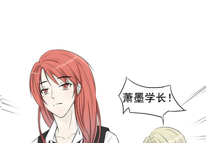 第四话 LONG HAIR21