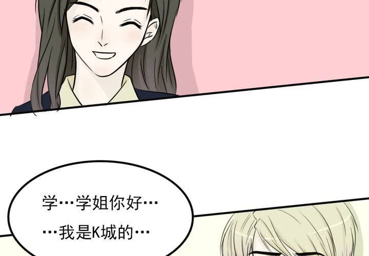 第三话 入学6