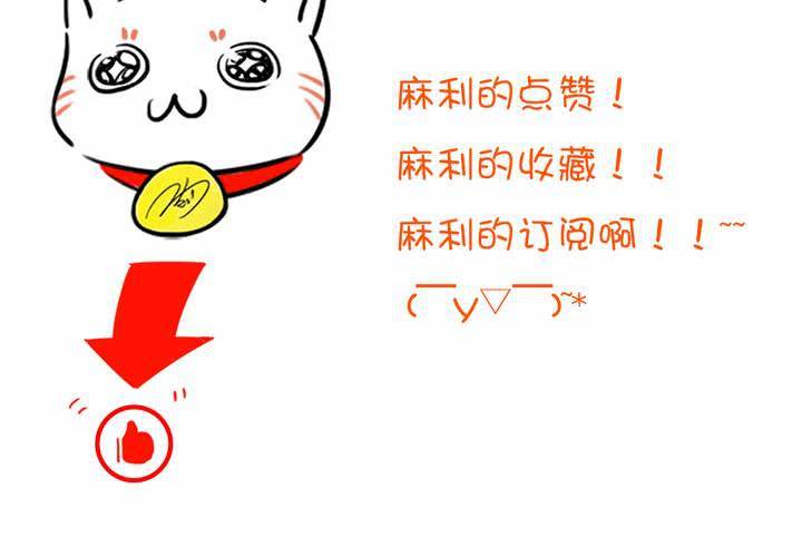 第二话 欧阳孝66