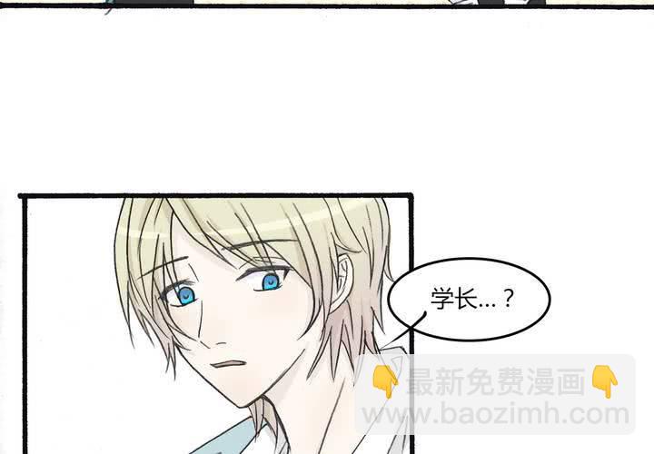 第七话 不可以25