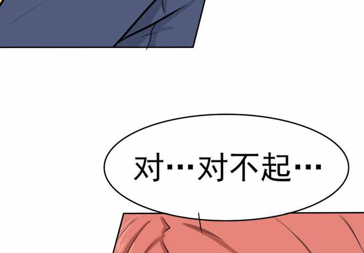 第二话 欧阳孝14