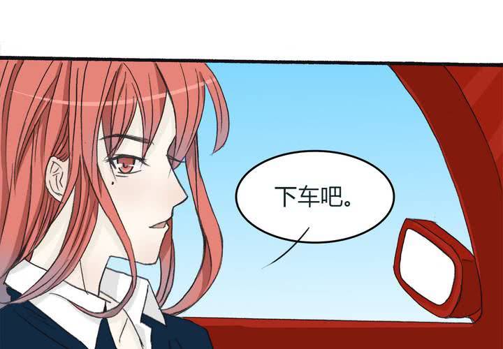 第七话 不可以5