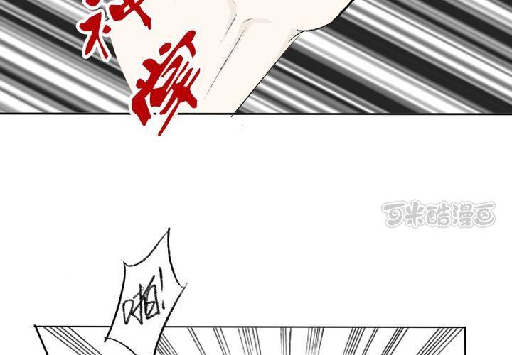 第三话 入学40
