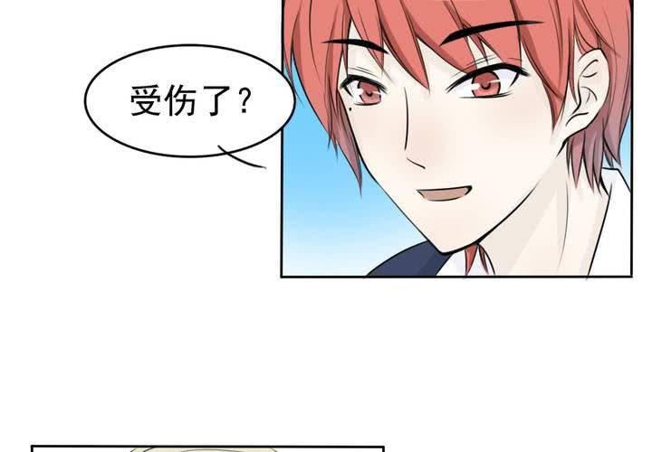 第二话 欧阳孝30