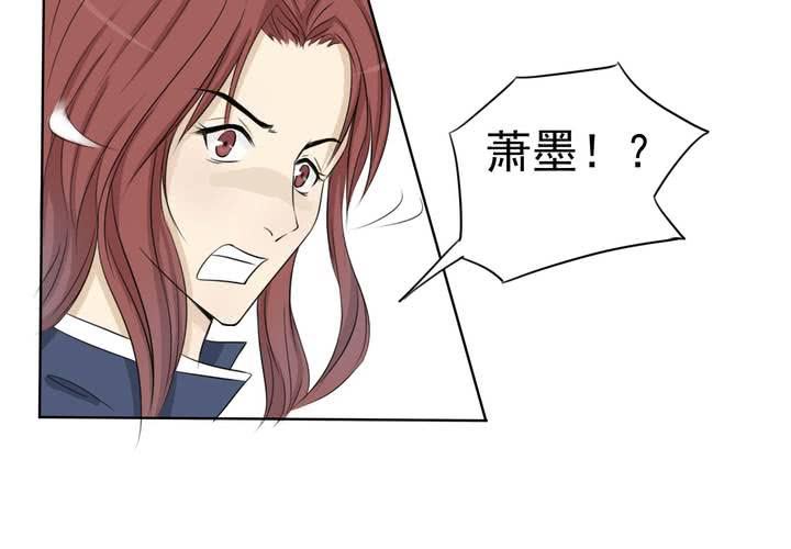 第三话 入学18