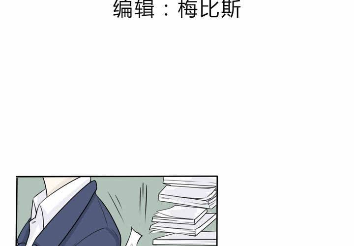 第二话 欧阳孝9