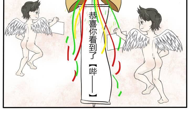 第六话 擦不净的鼻血26