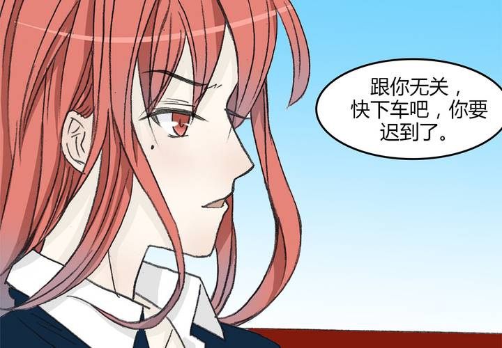 第七话 不可以9