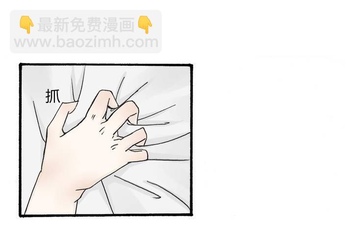 第六话 擦不净的鼻血22