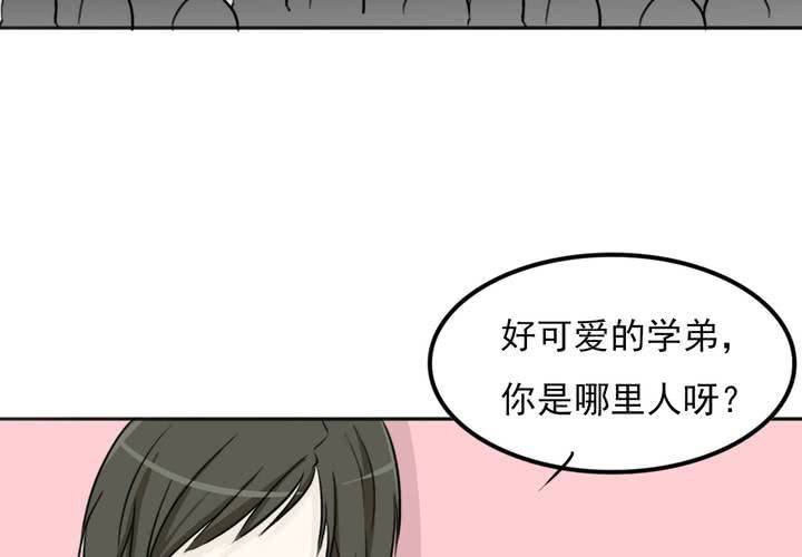 第三话 入学5