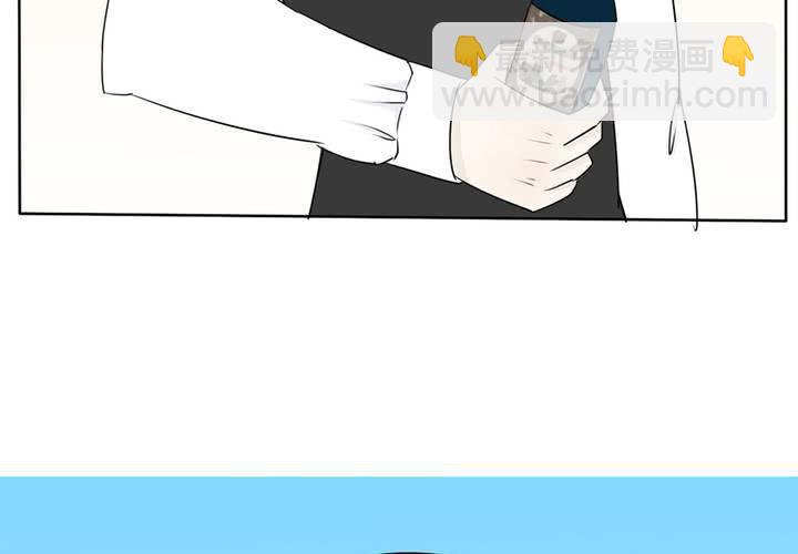 第四话 LONG HAIR17