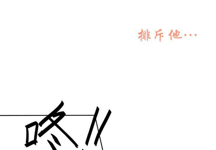 预告7