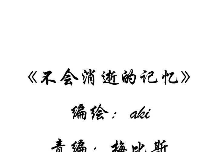 预告18