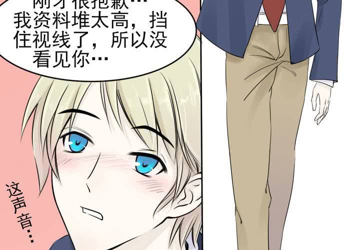 第二话 欧阳孝26