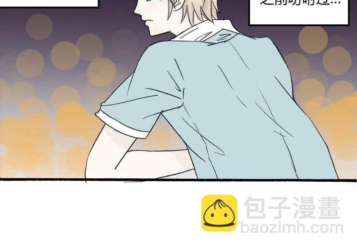 第七话 不可以21