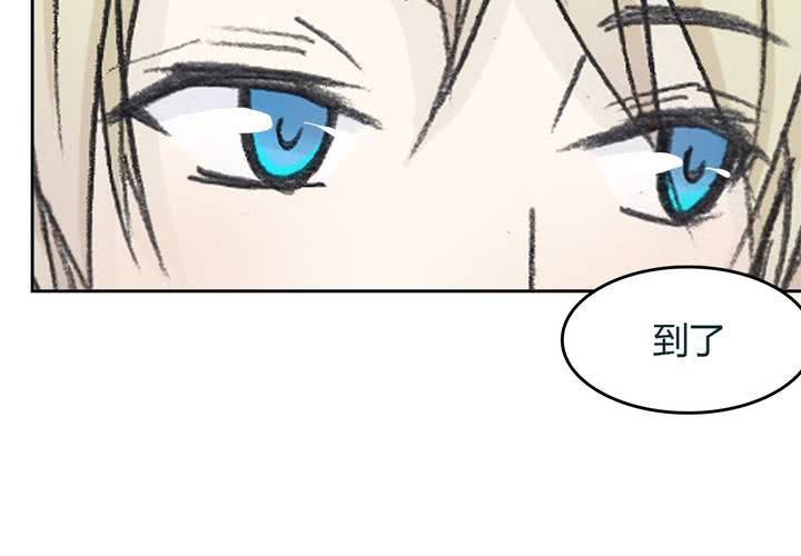 第七话 不可以4