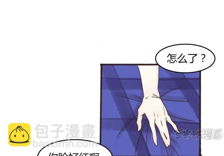 第六话 擦不净的鼻血16