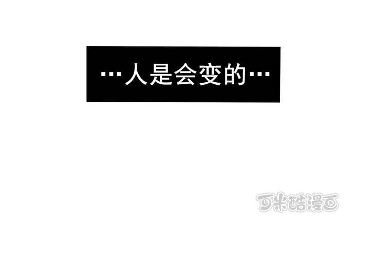 第四话 LONG HAIR39