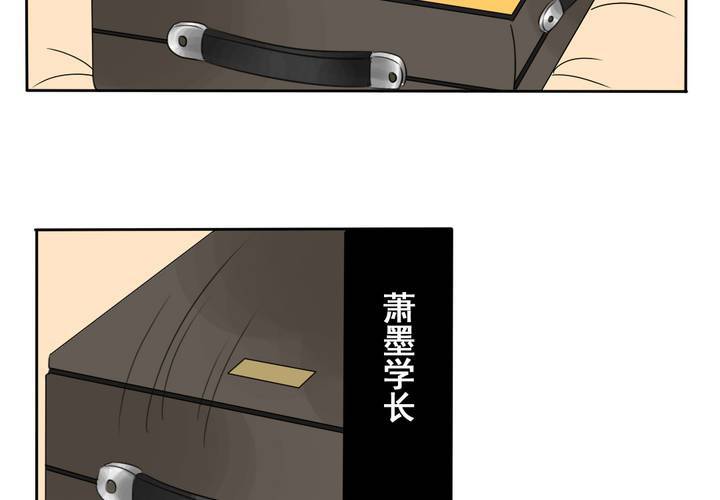 第二话 欧阳孝59