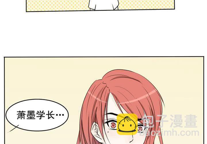 第四话 LONG HAIR15