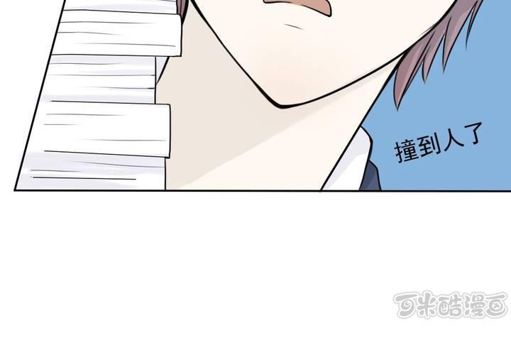 第二话 欧阳孝16