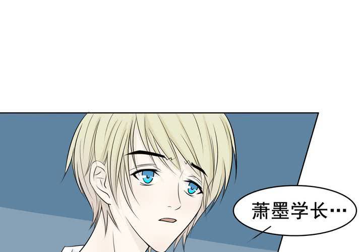 第四话 LONG HAIR27