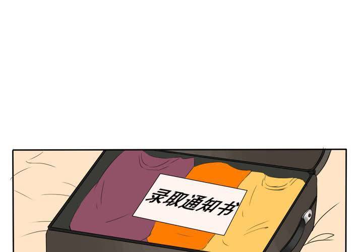 第二话 欧阳孝58