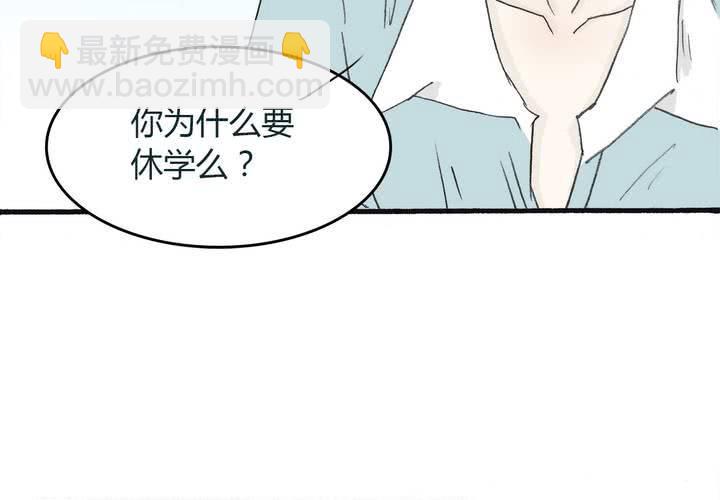 第七话 不可以7