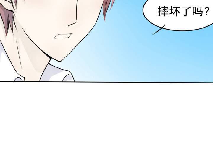 第二话 欧阳孝28