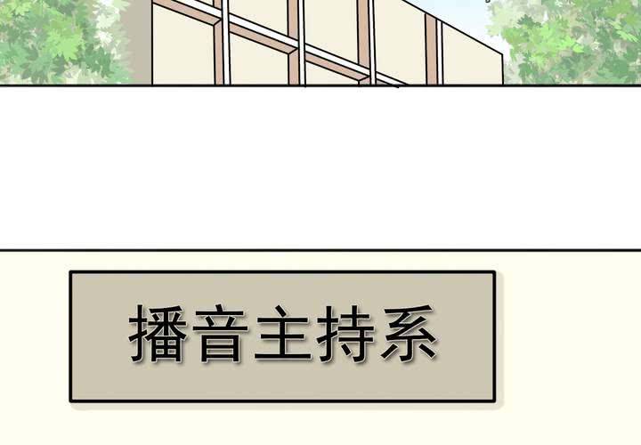 第三话 入学3