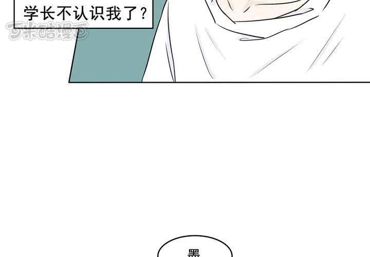 第四话 LONG HAIR24