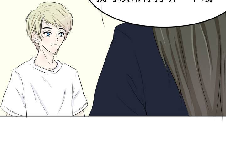 第三话 入学12