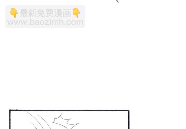 第五话 我就知道你嘴硬26