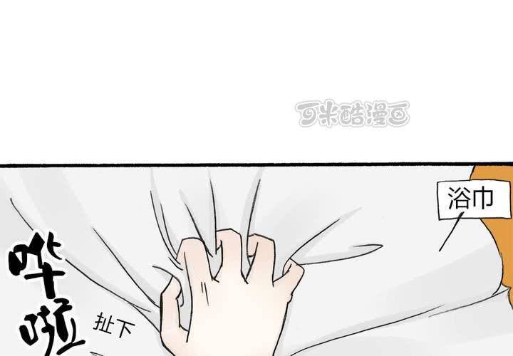 第六话 擦不净的鼻血24
